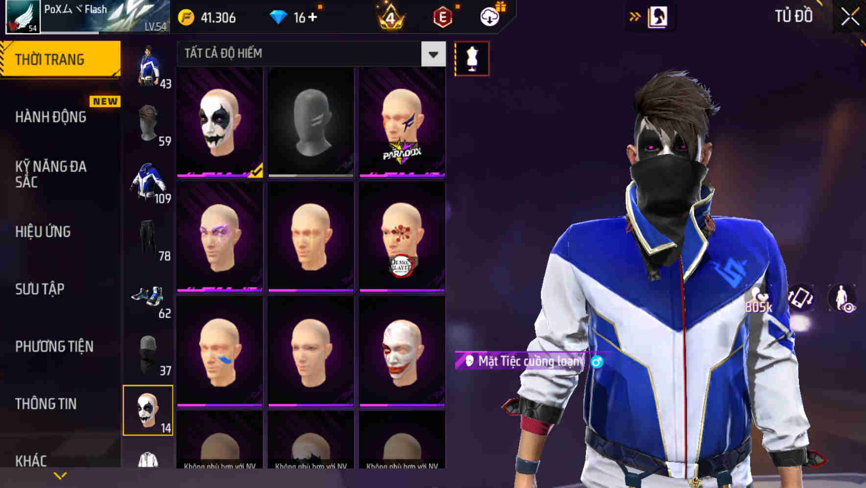Thumbnail 91