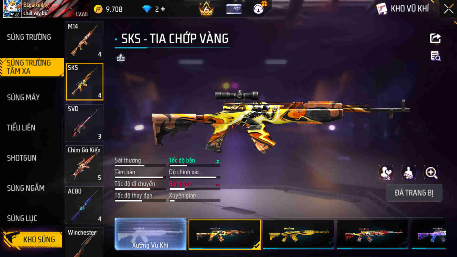 Thumbnail 20