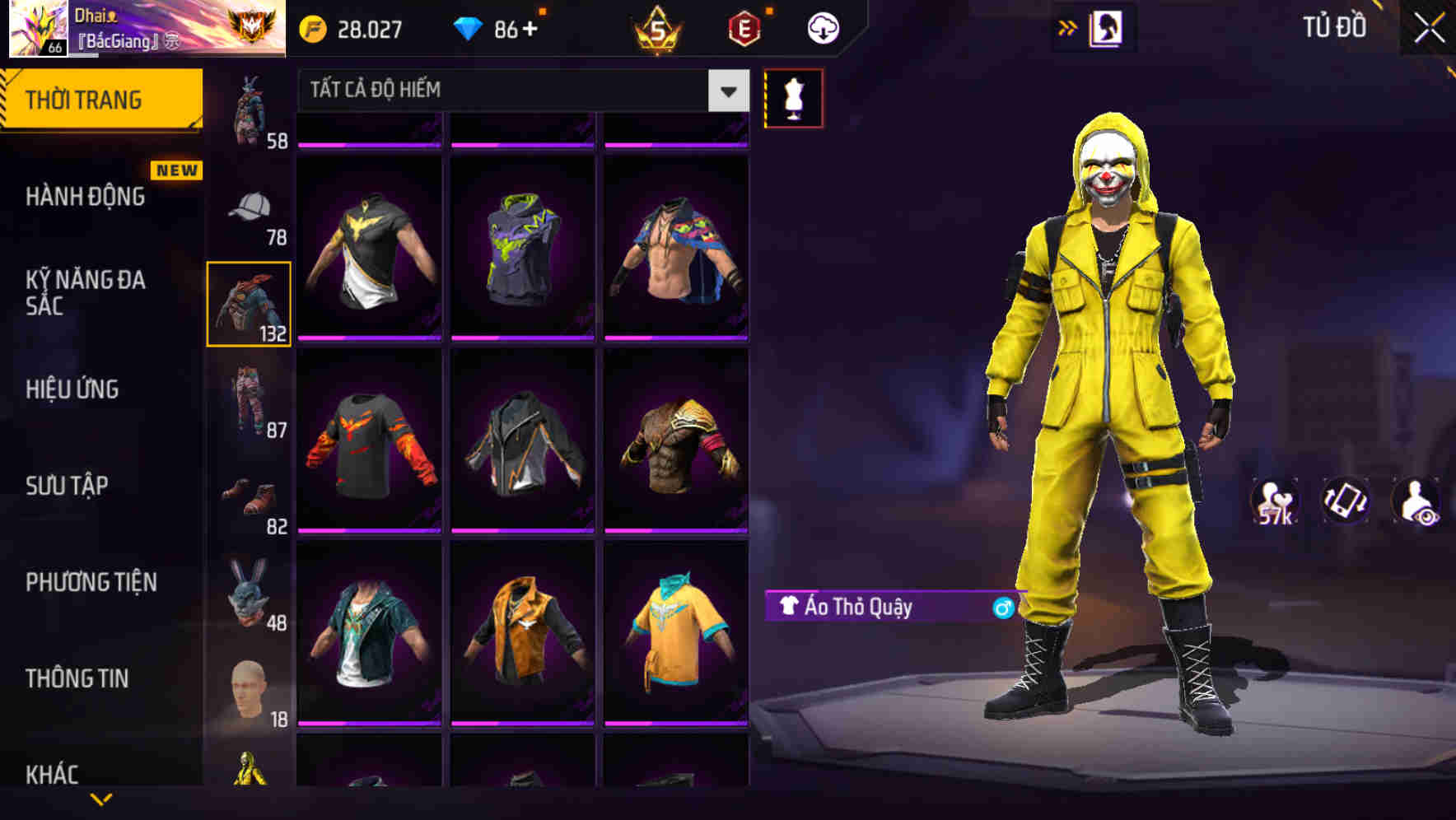 Thumbnail 74