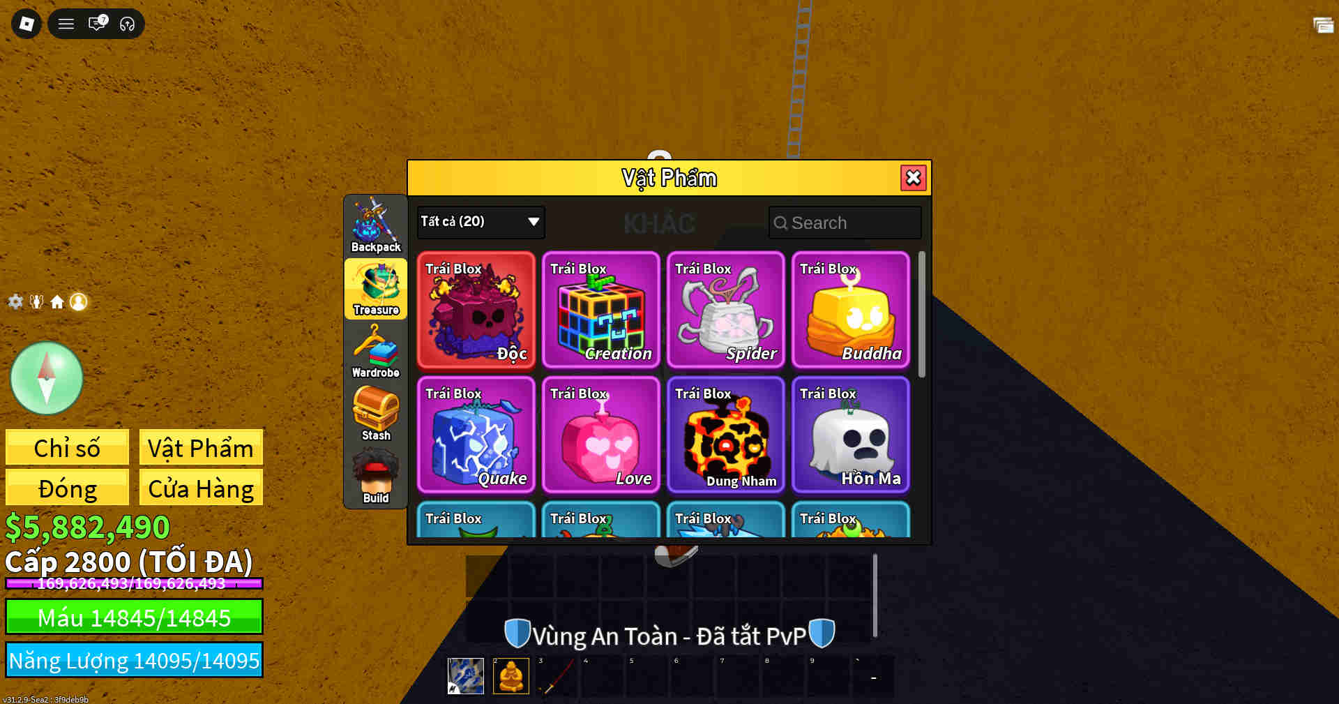 Account #47394