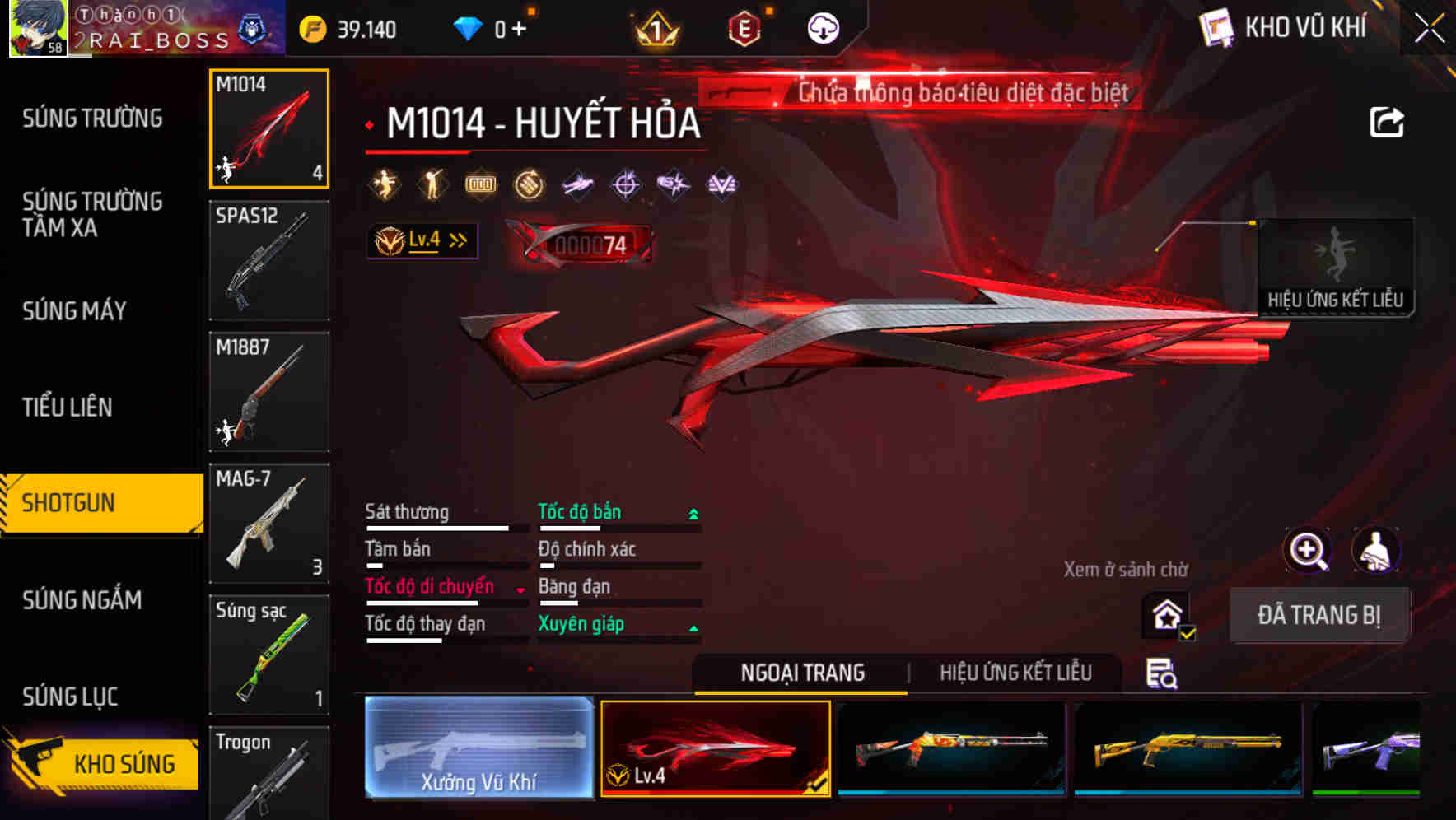 Thumbnail 32