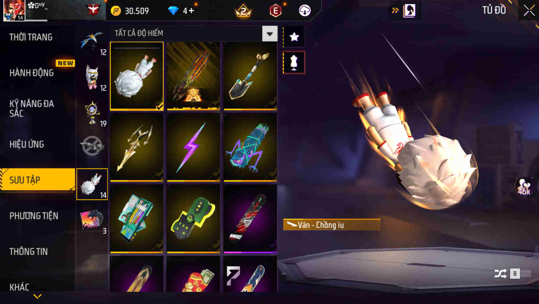 Thumbnail 62