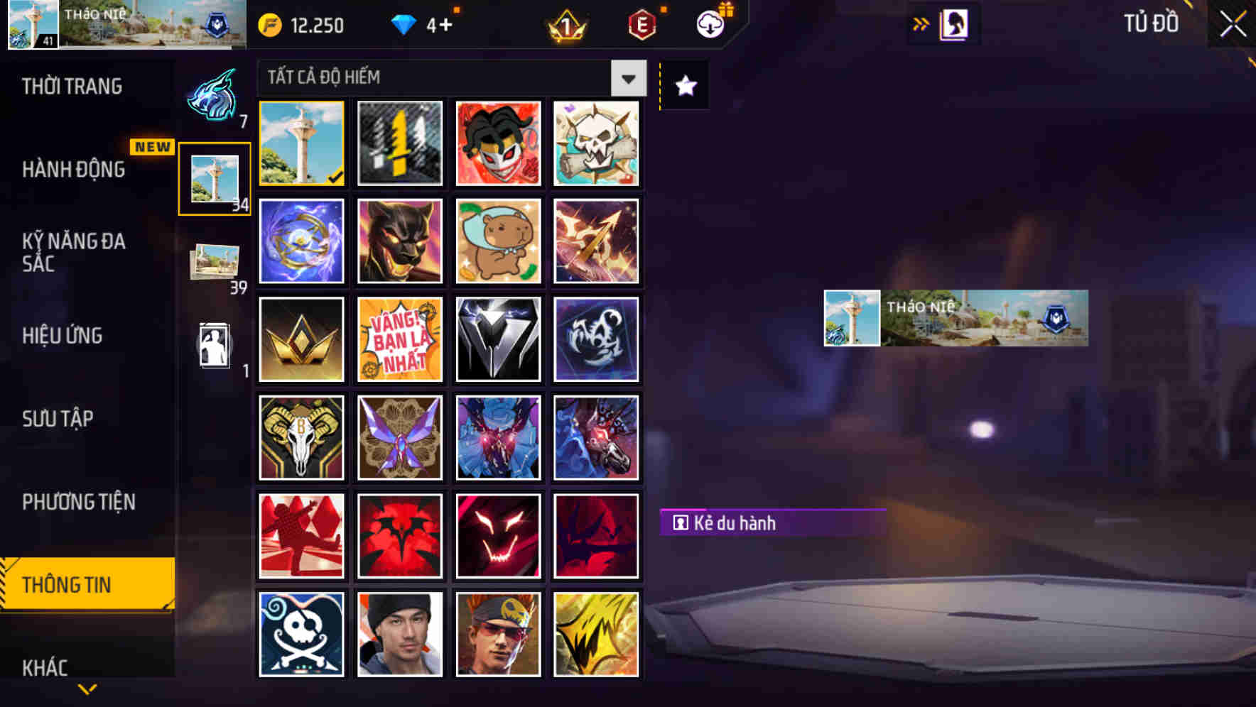 Thumbnail 64