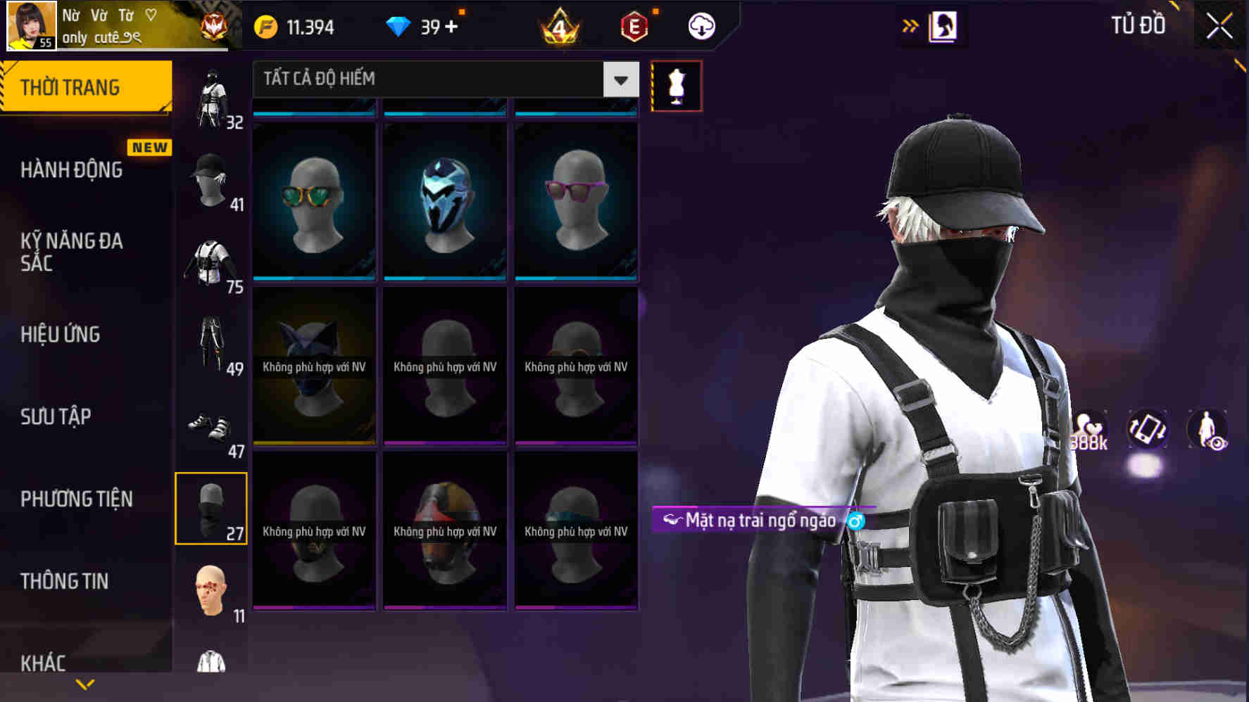 Thumbnail 73