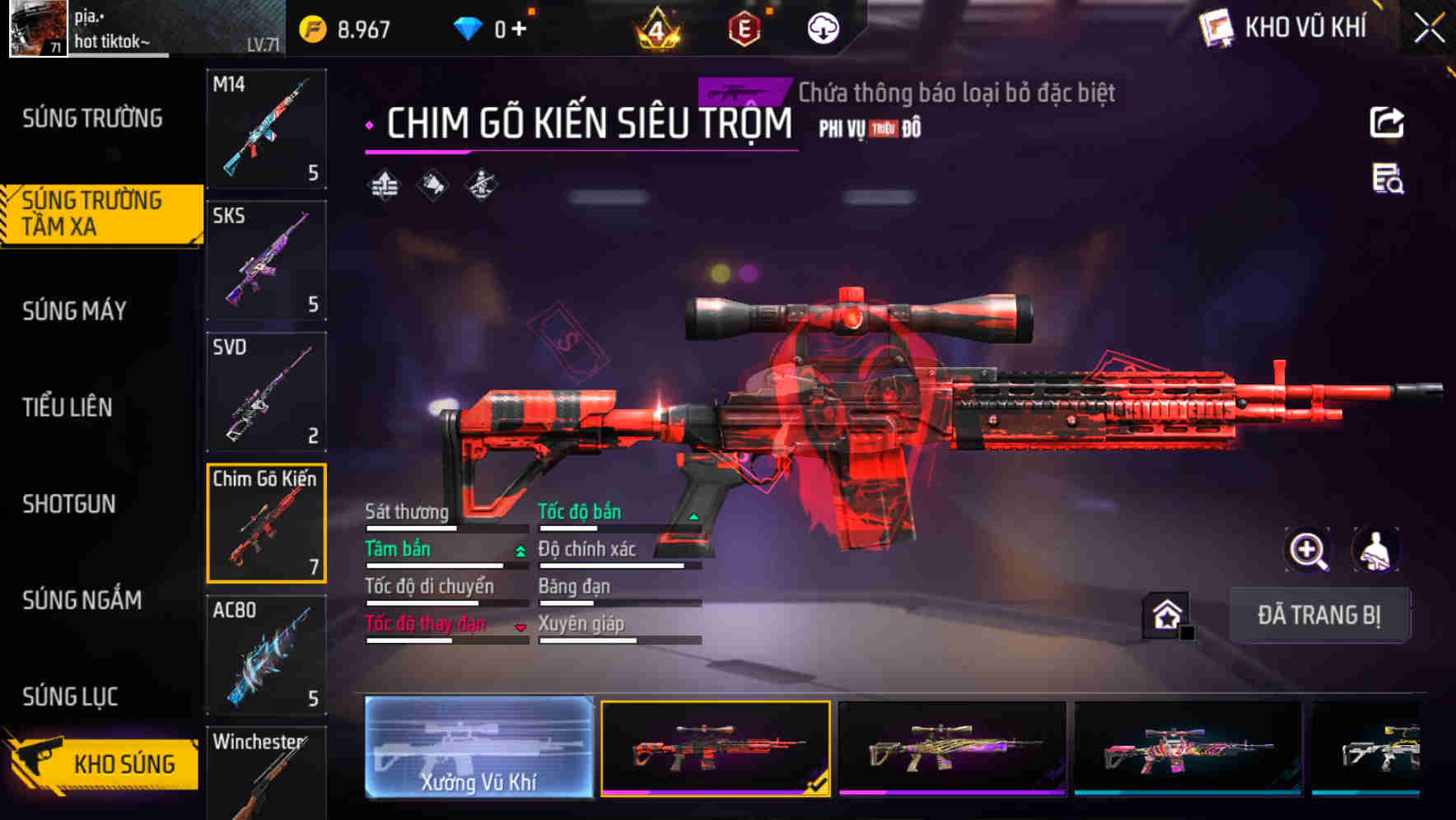 Thumbnail 20