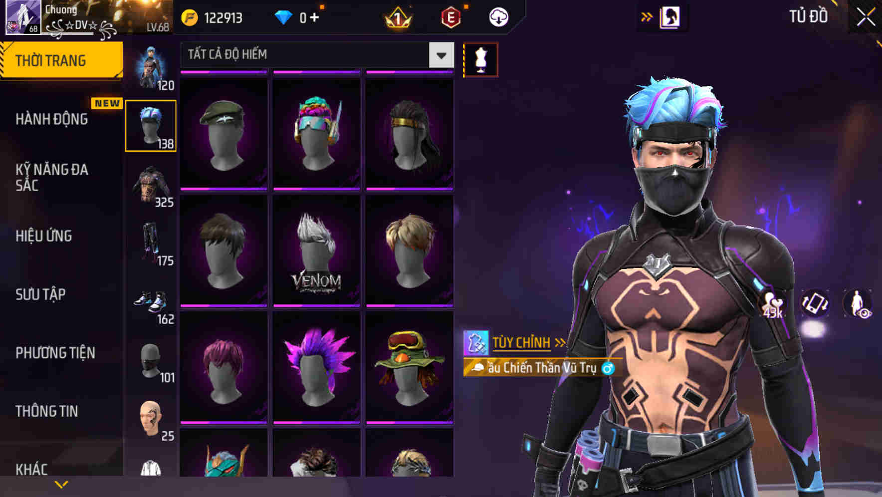 Thumbnail 68