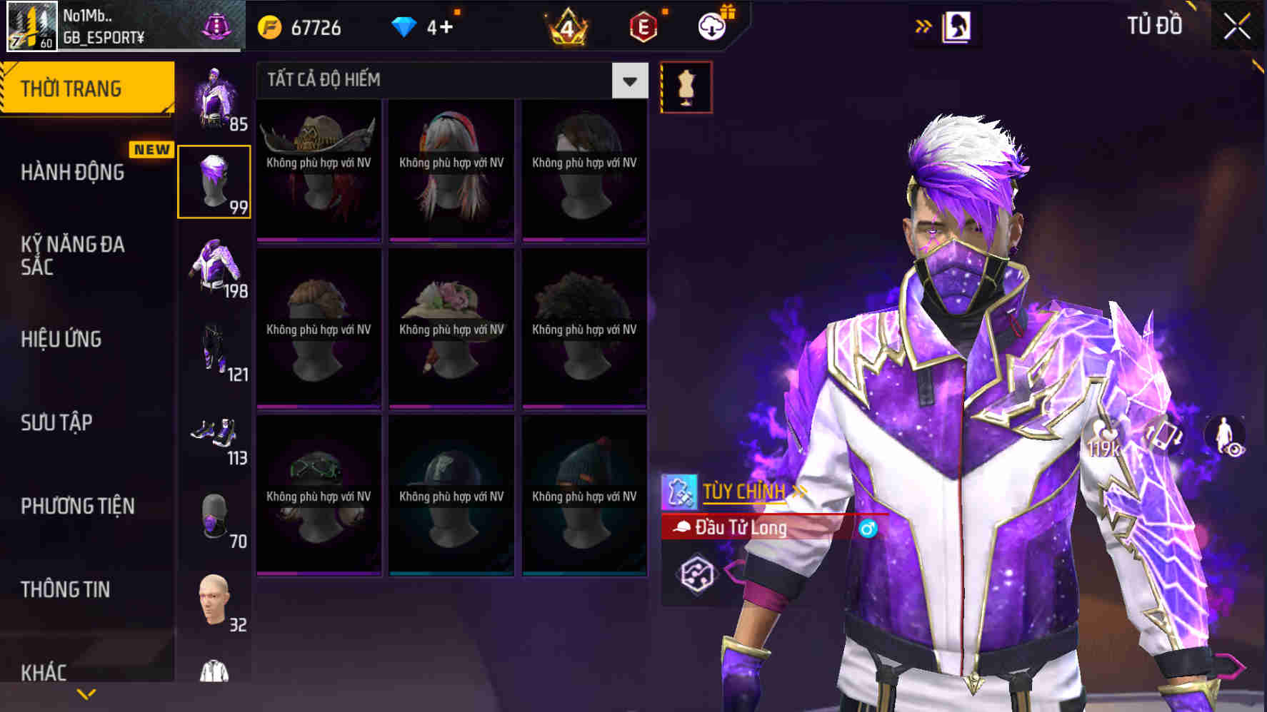 Thumbnail 69