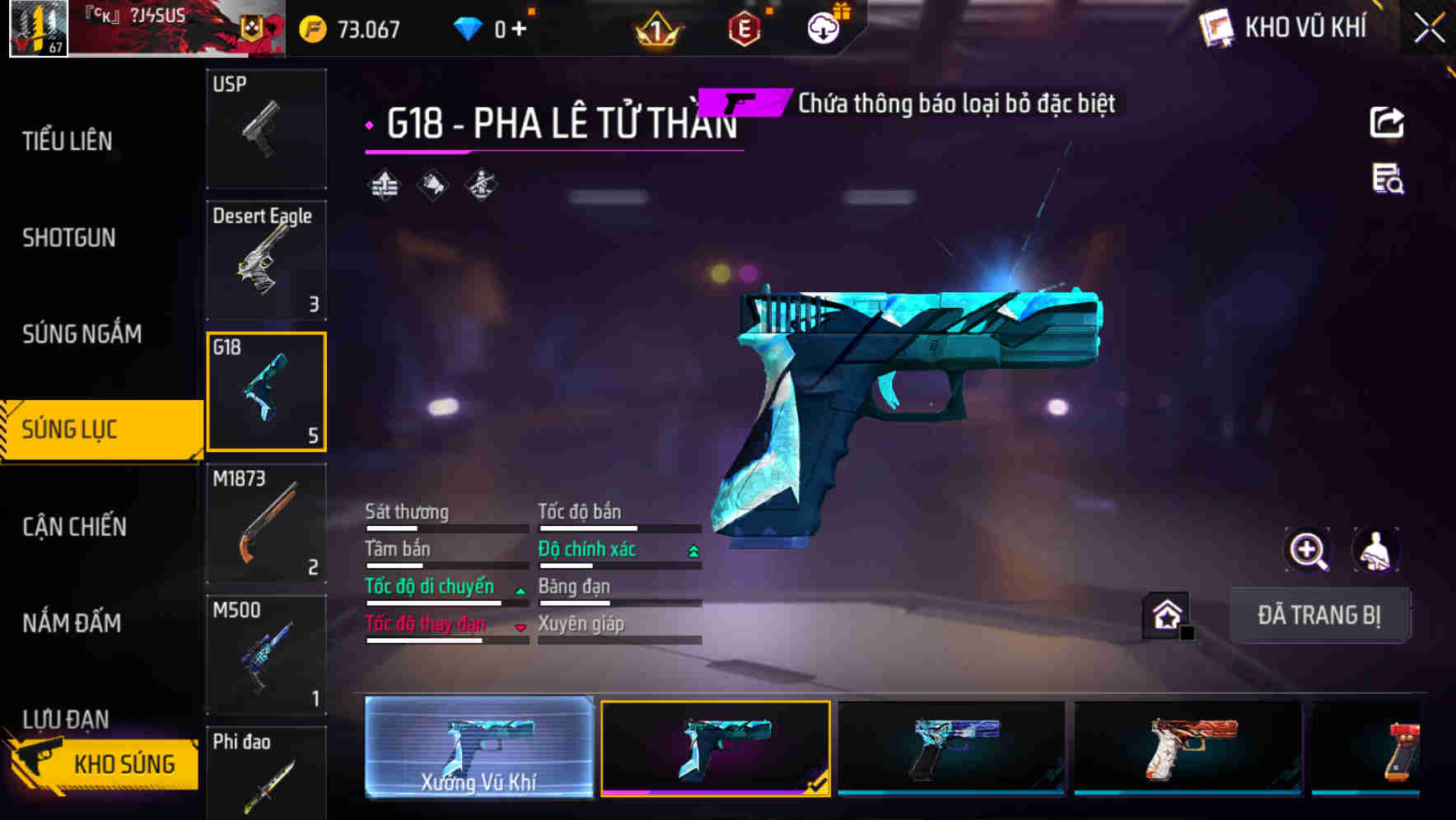 Thumbnail 45