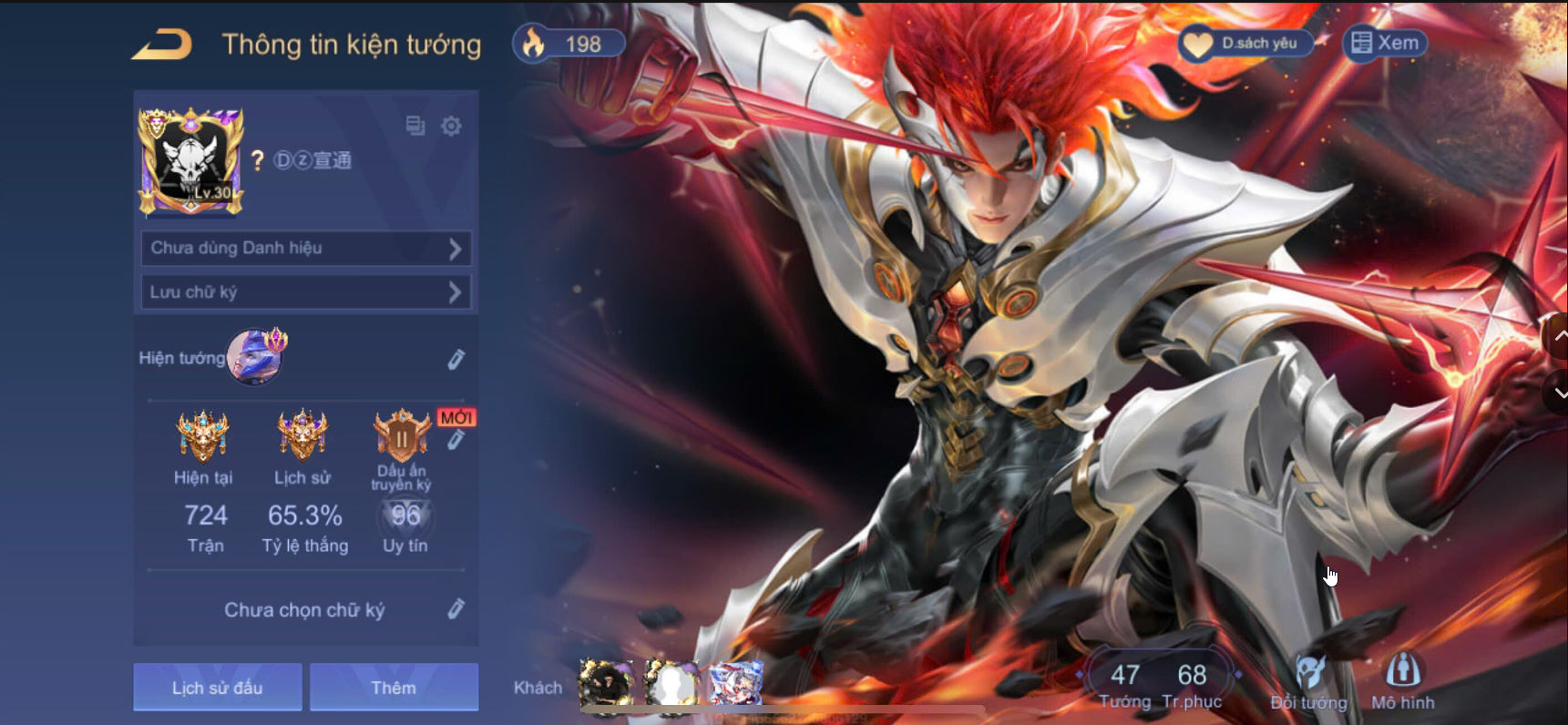 Account #53442