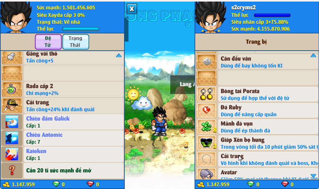 Account #52701