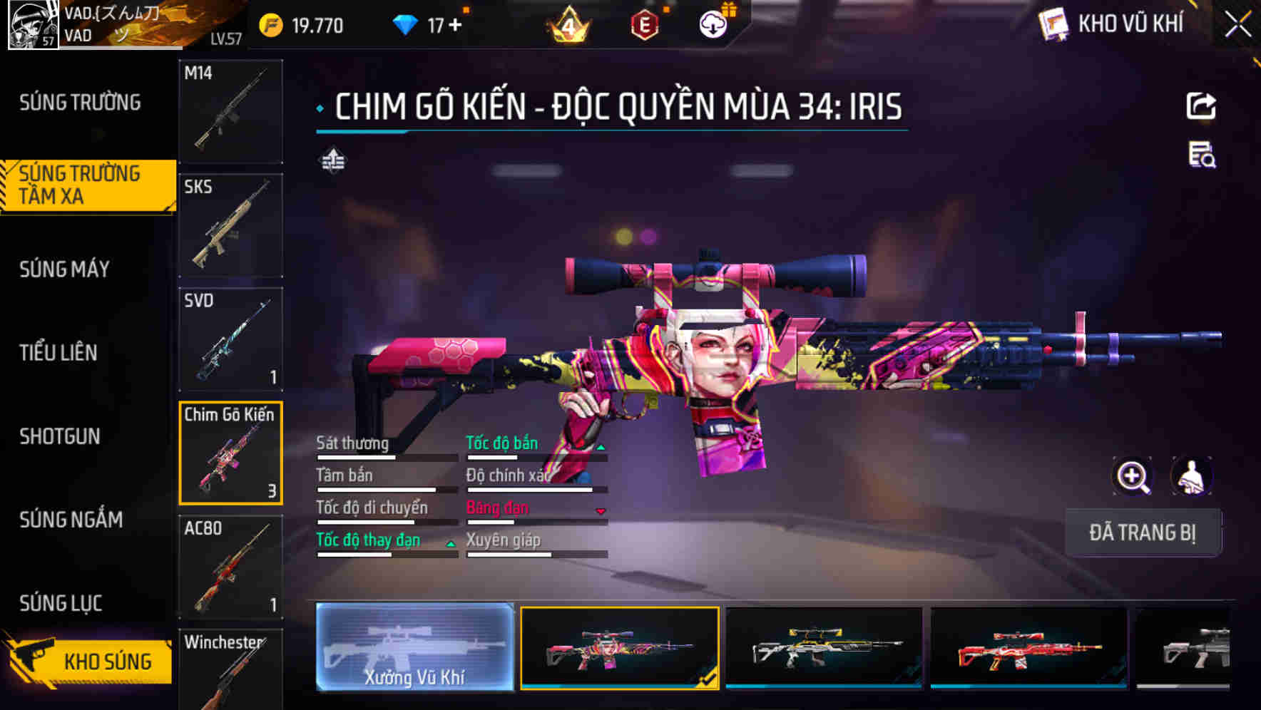 Thumbnail 18