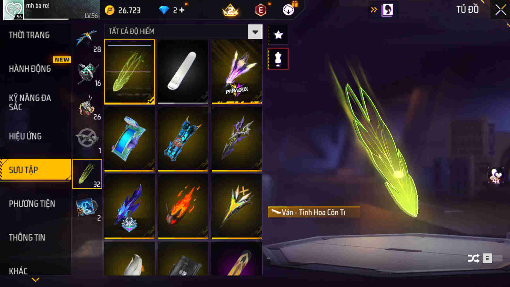 Thumbnail 86