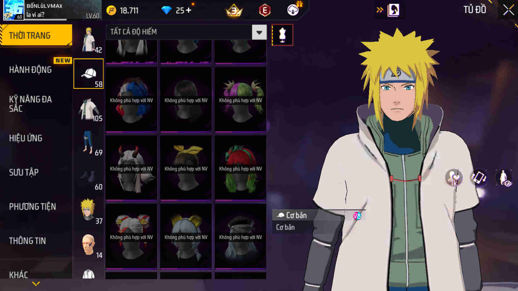 Thumbnail 58
