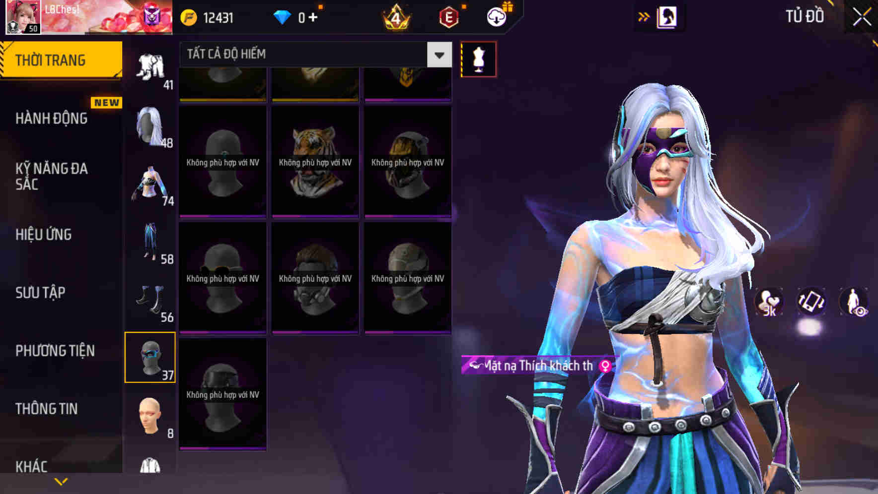 Thumbnail 66