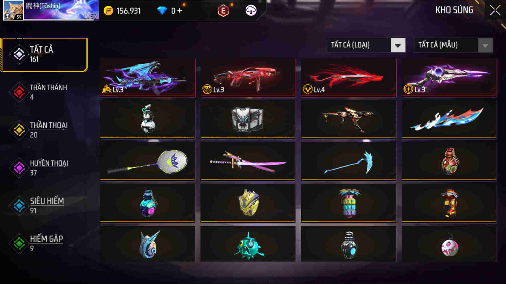 Account #25361