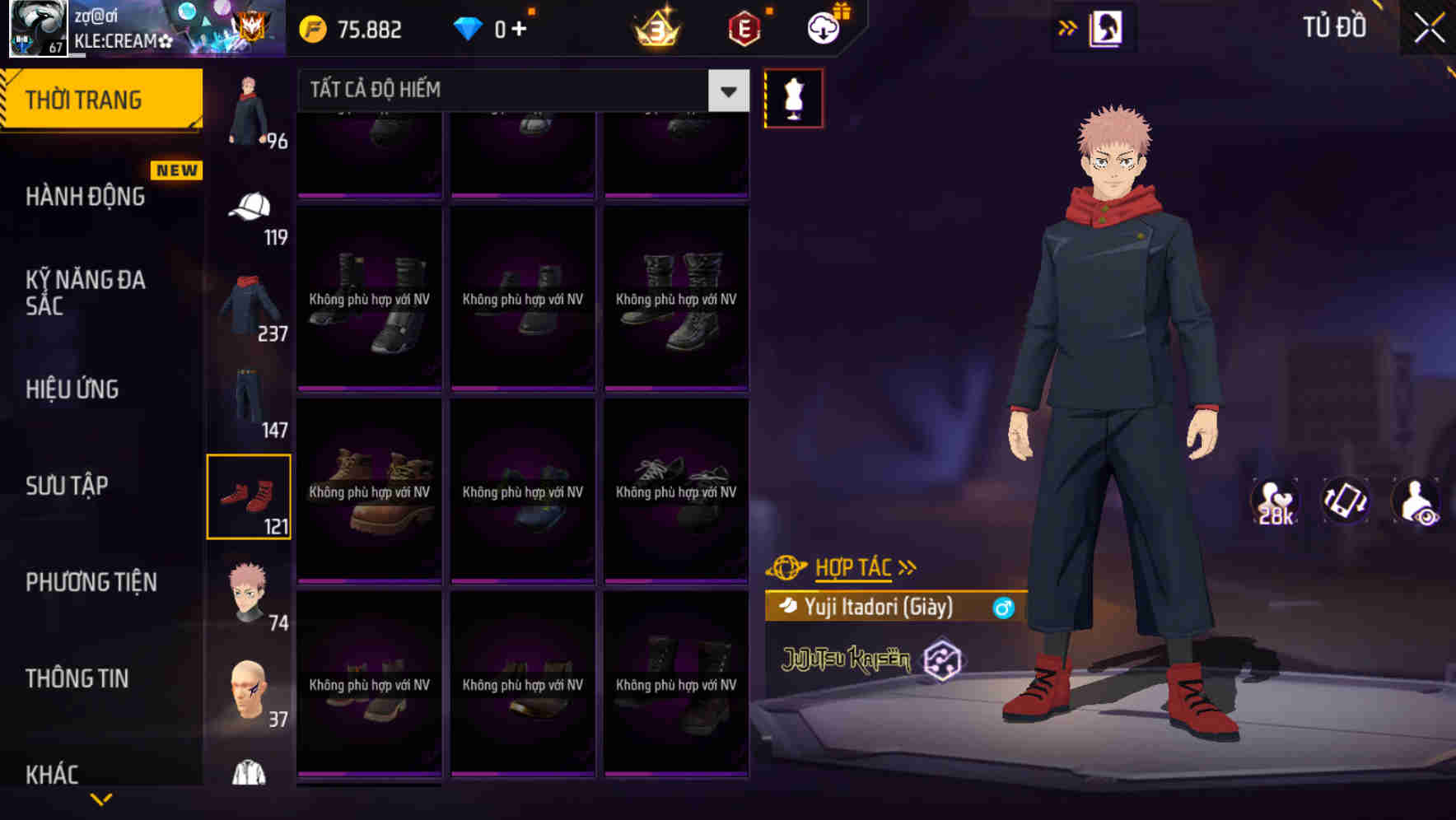 Thumbnail 107