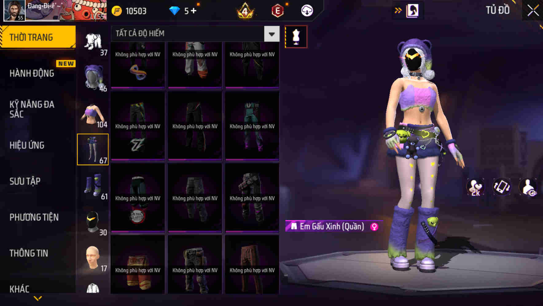 Thumbnail 74