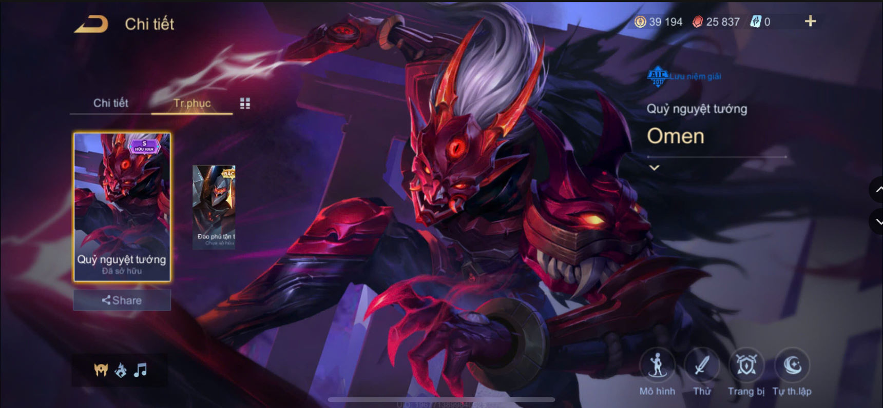 Thumbnail 15