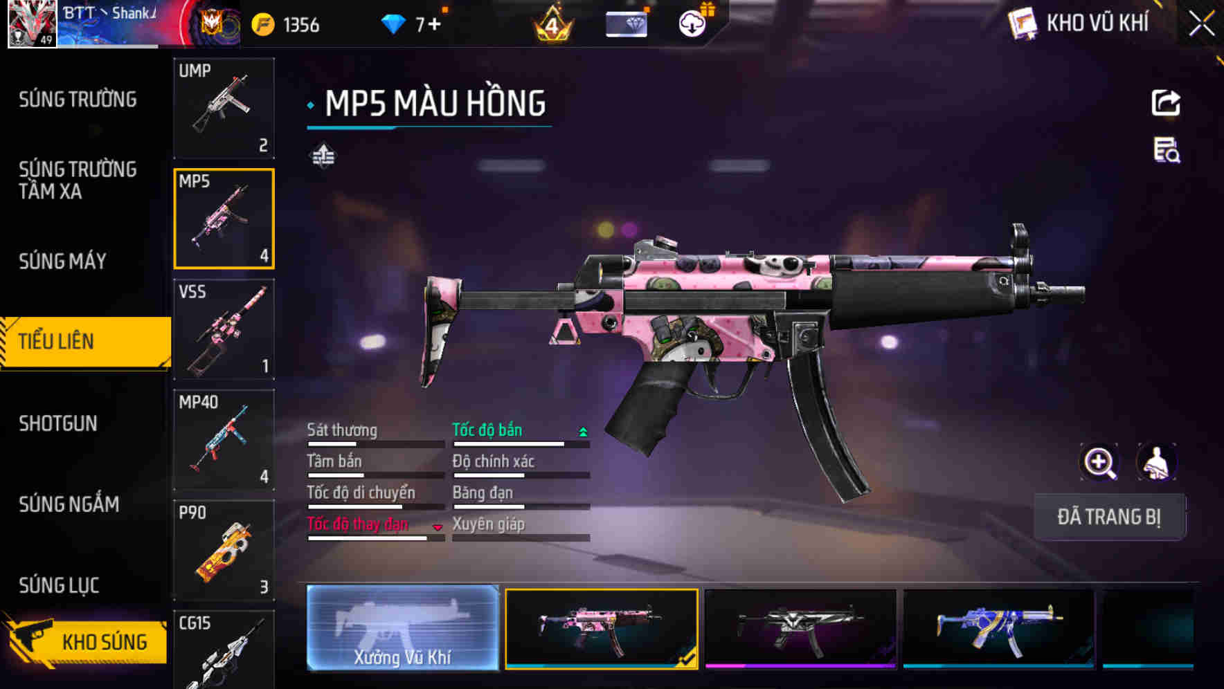Thumbnail 24