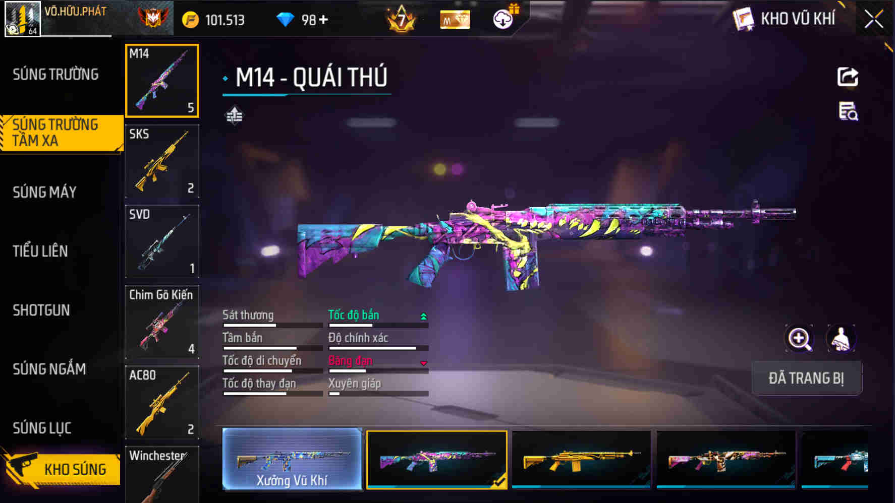 Thumbnail 20