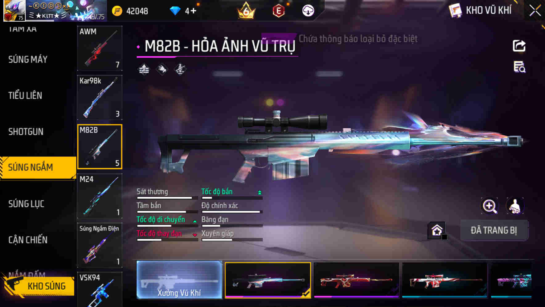 Thumbnail 45