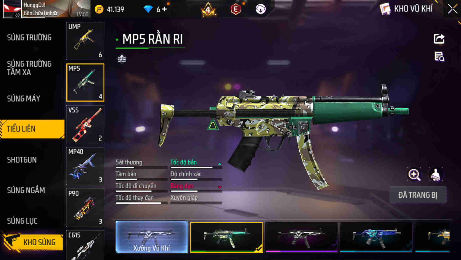 Thumbnail 21