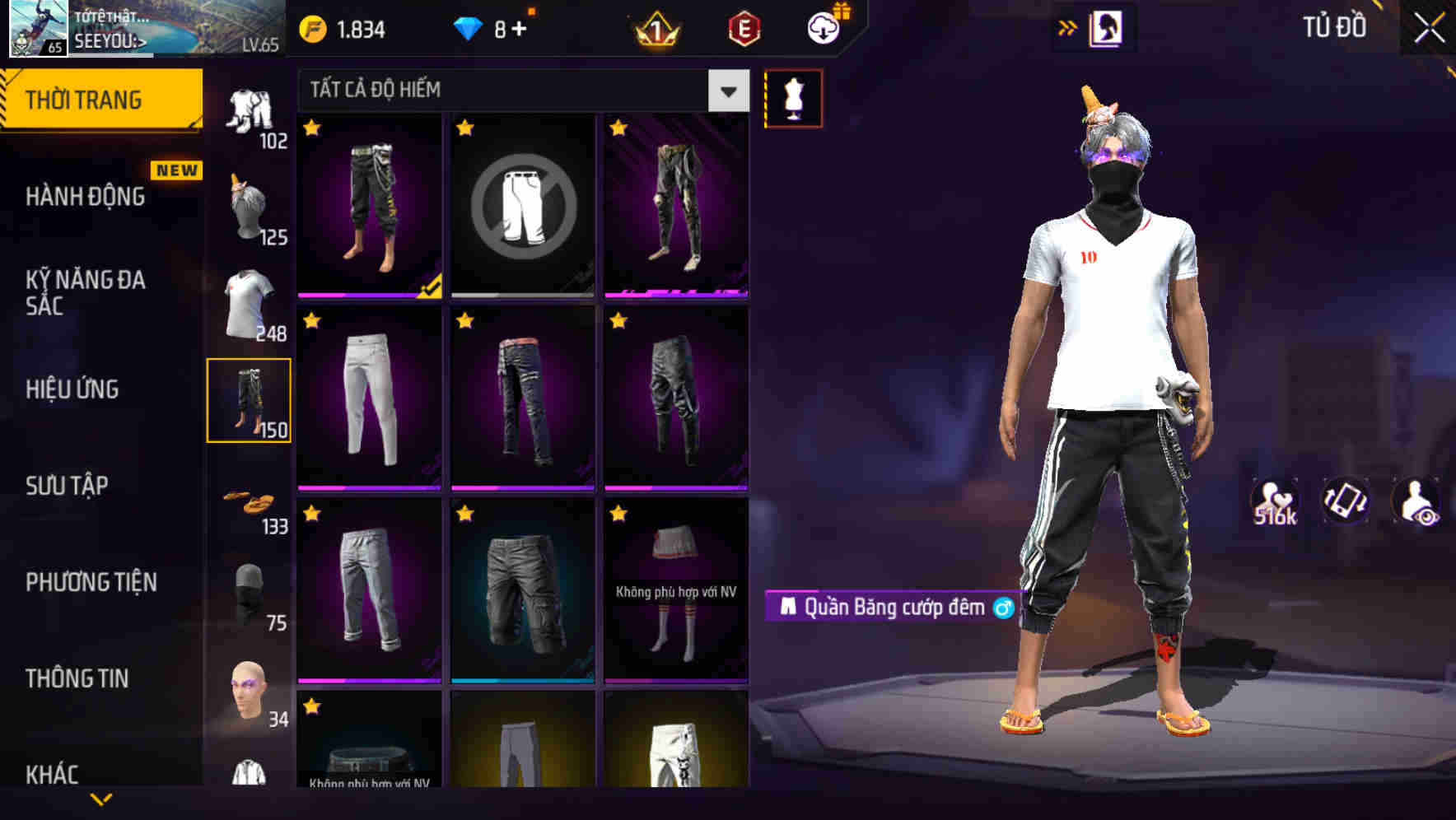 Thumbnail 90