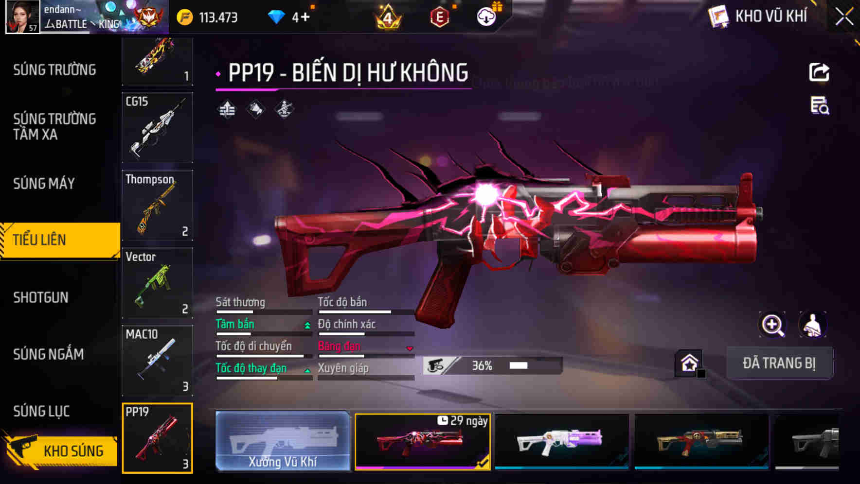 Thumbnail 32