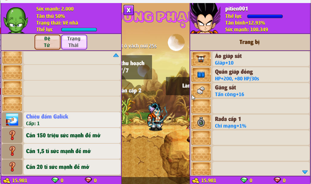 Account #57328