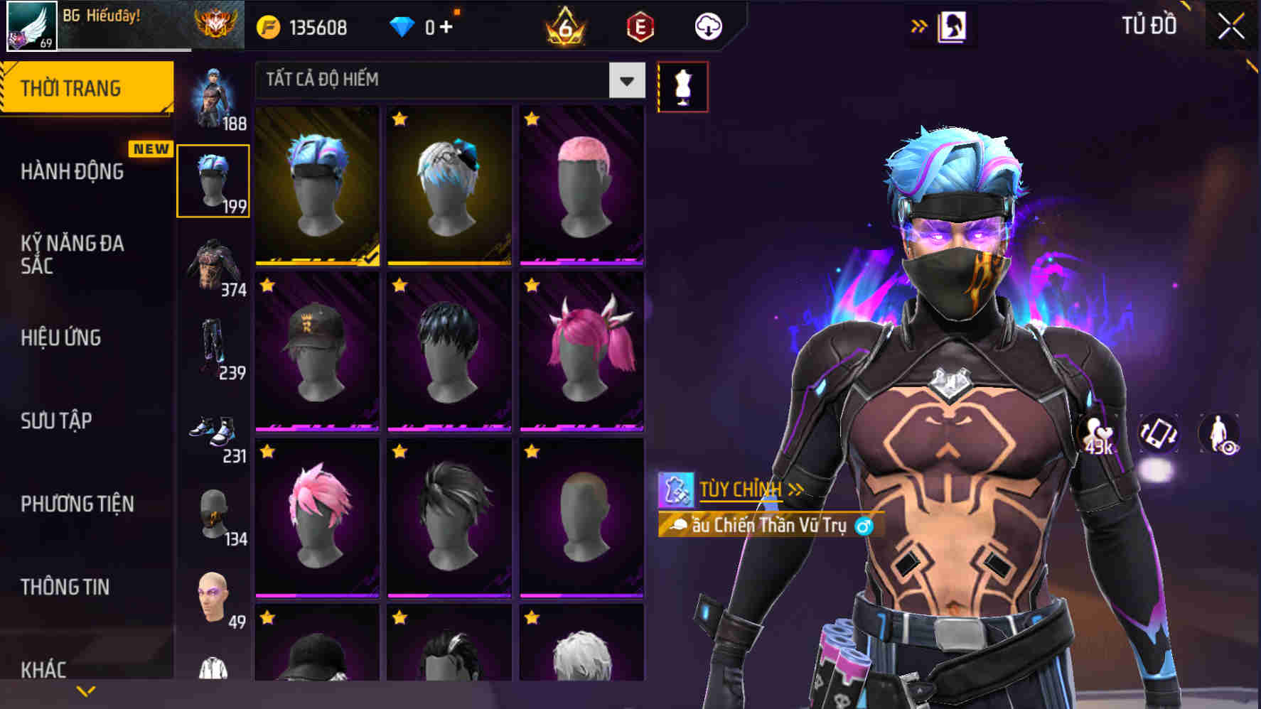 Thumbnail 69