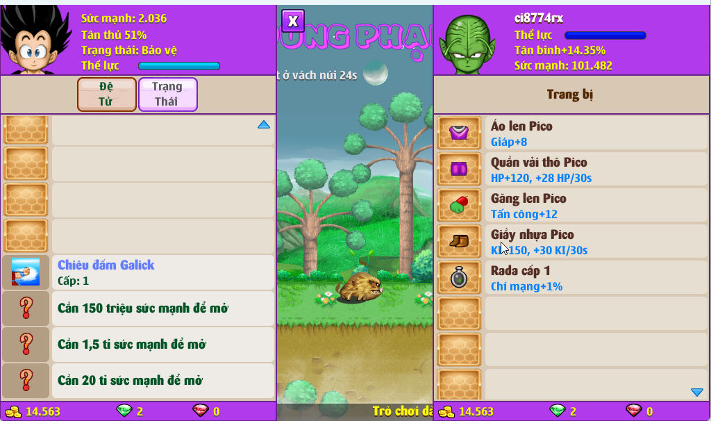 Account #57595
