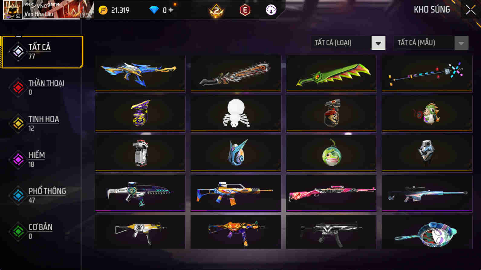 Account #32074