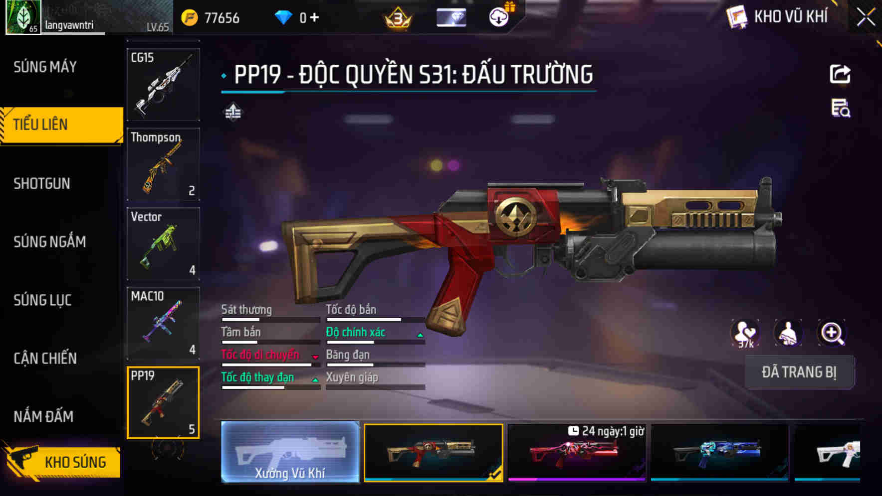 Thumbnail 32