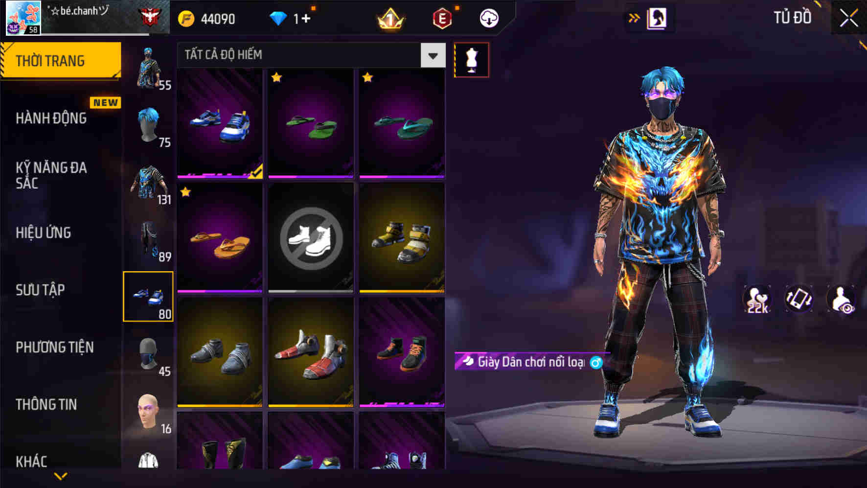 Thumbnail 80