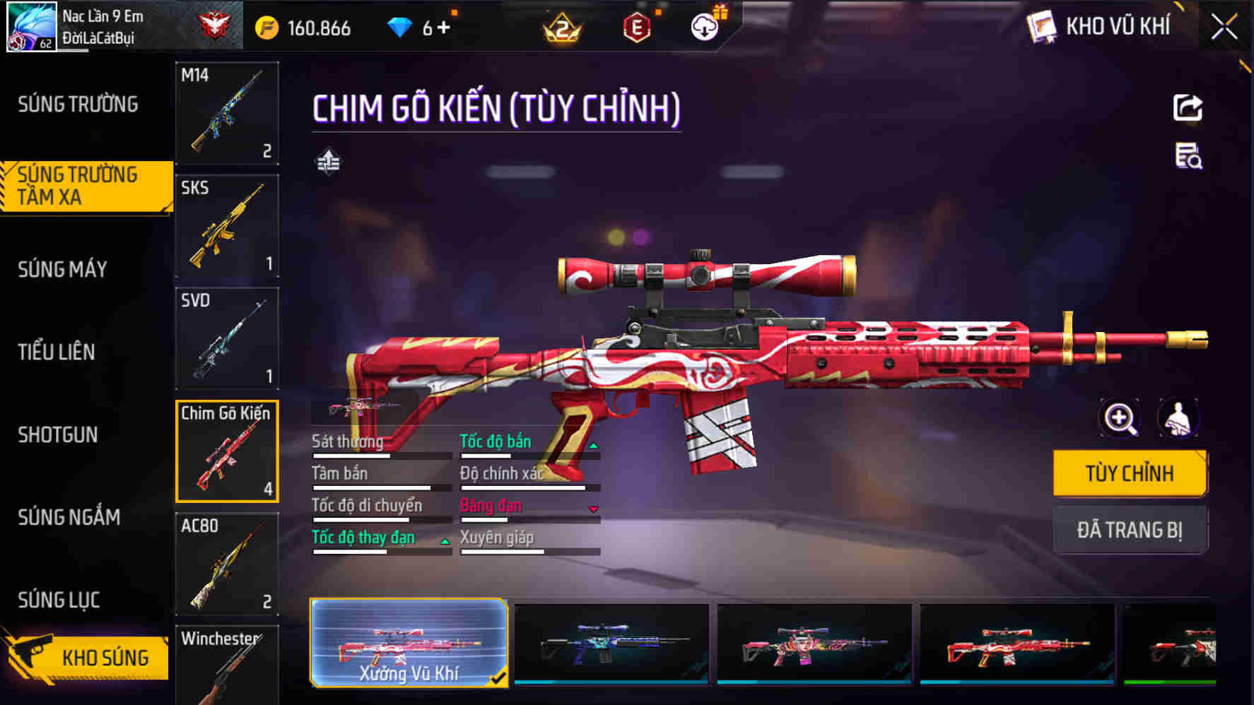 Thumbnail 19