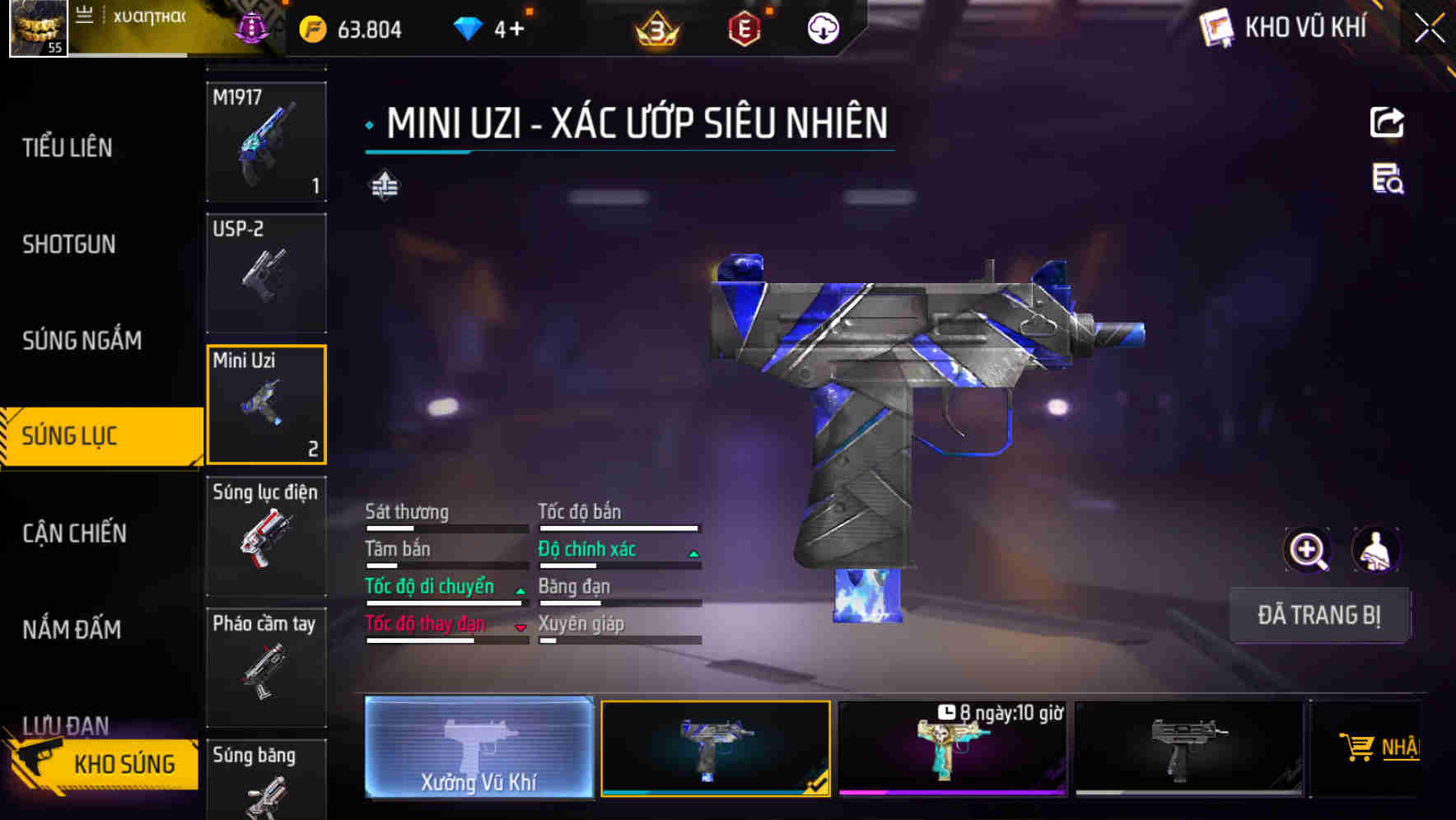 Thumbnail 45