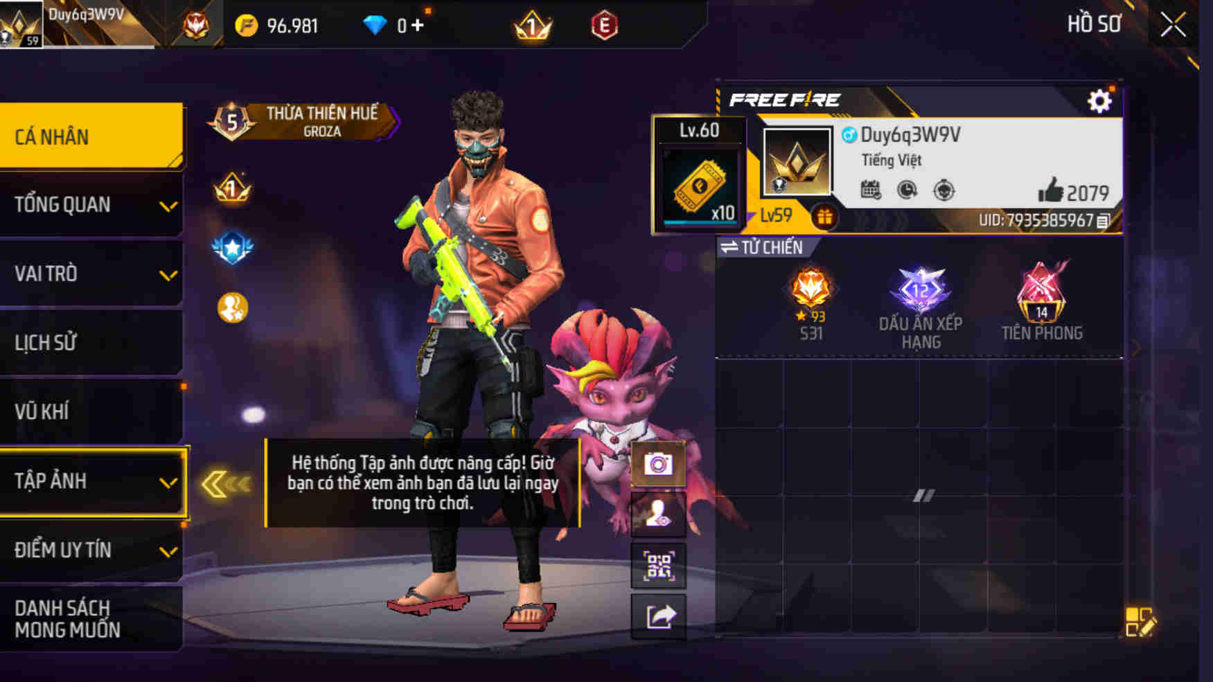 Account #29925