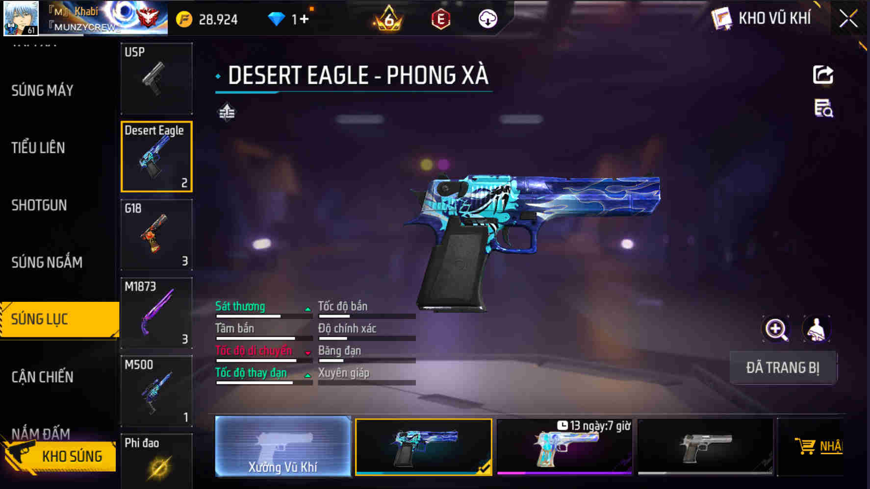 Thumbnail 44