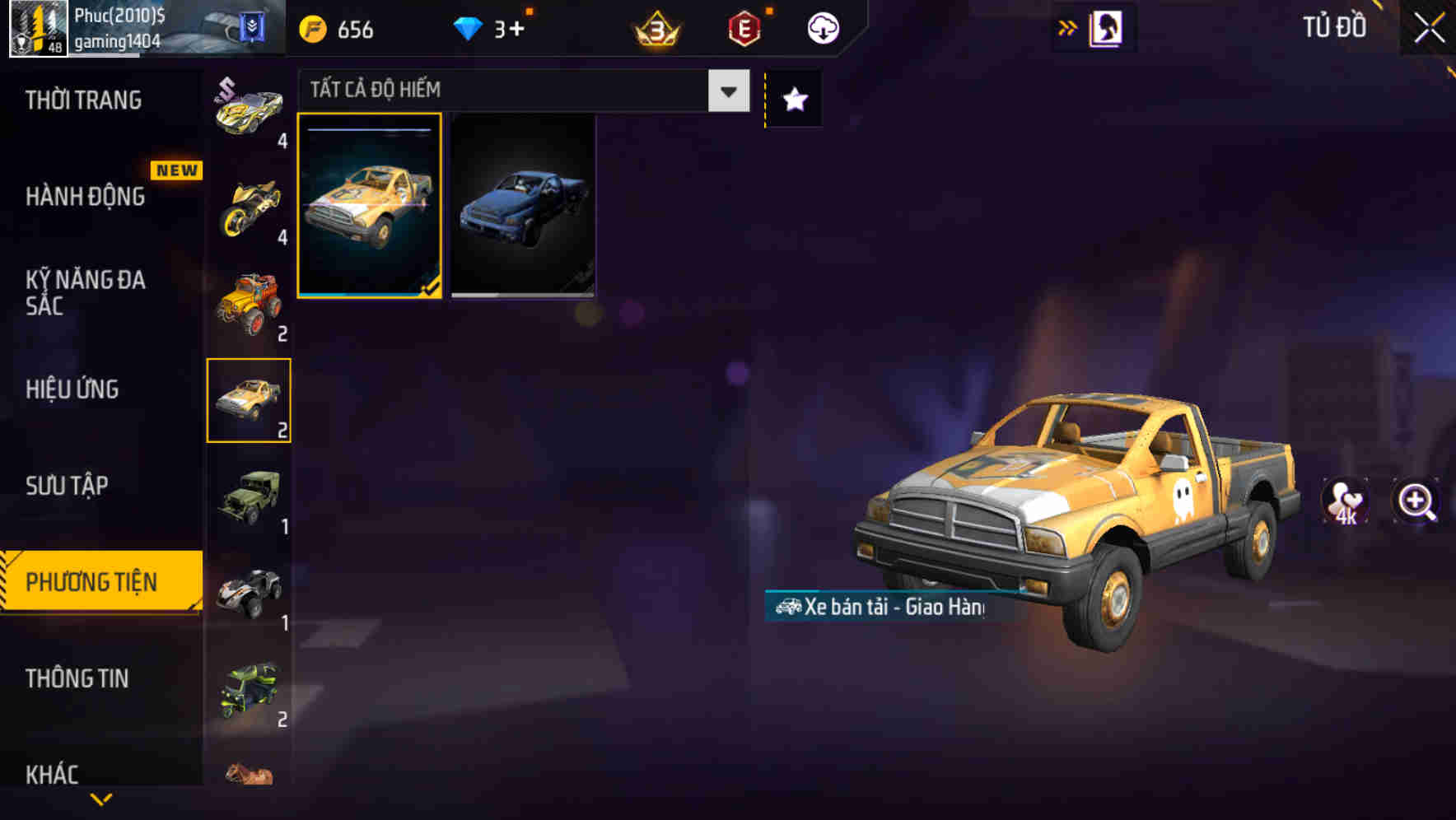 Thumbnail 67