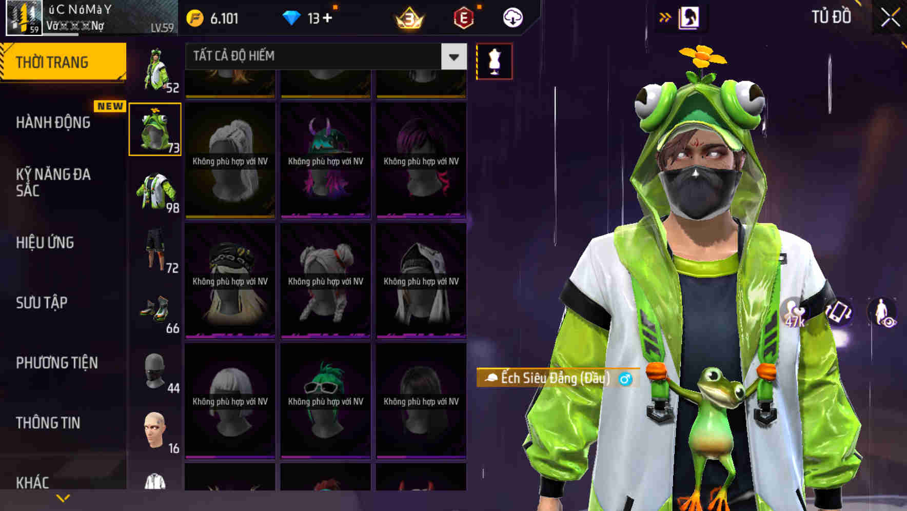 Thumbnail 60