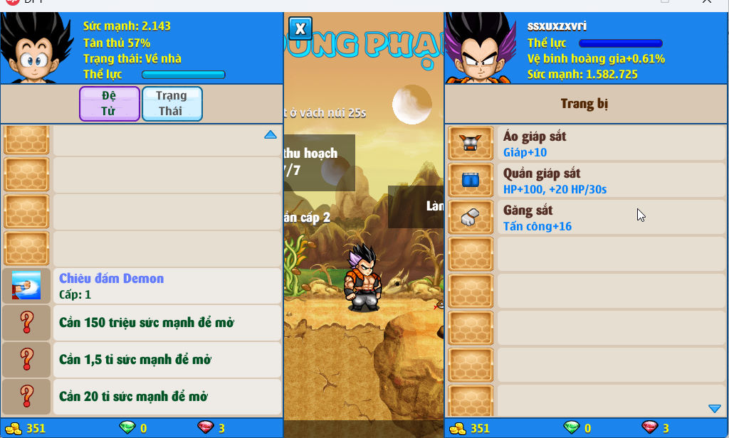 Account #53082