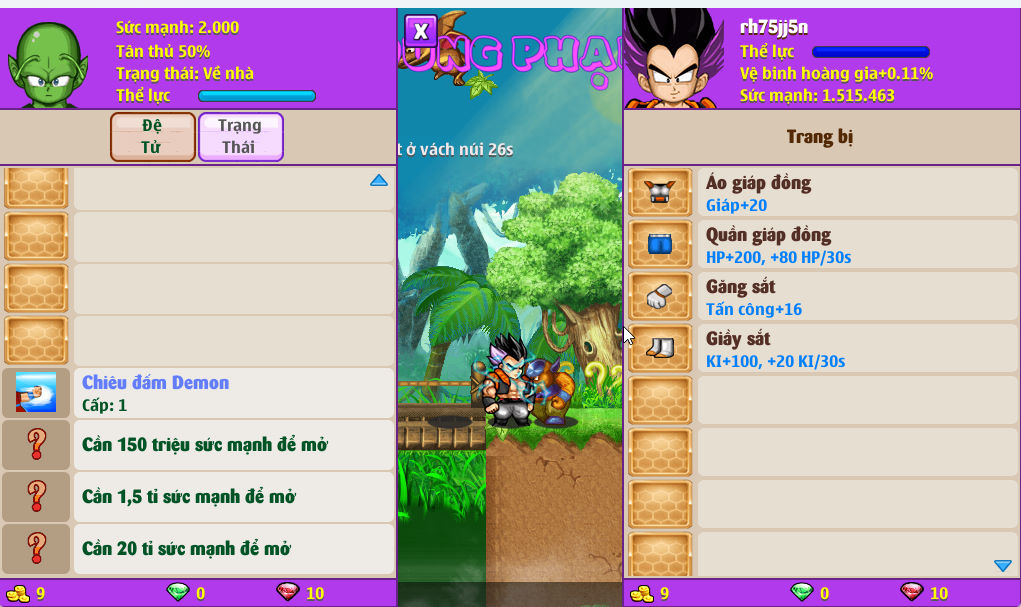 Account #54131