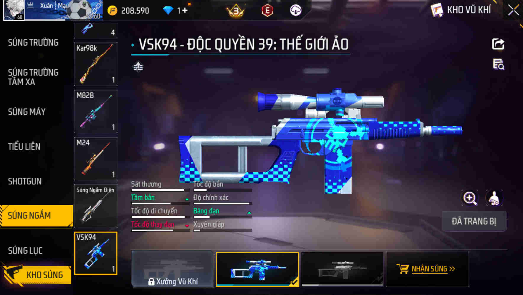 Thumbnail 50