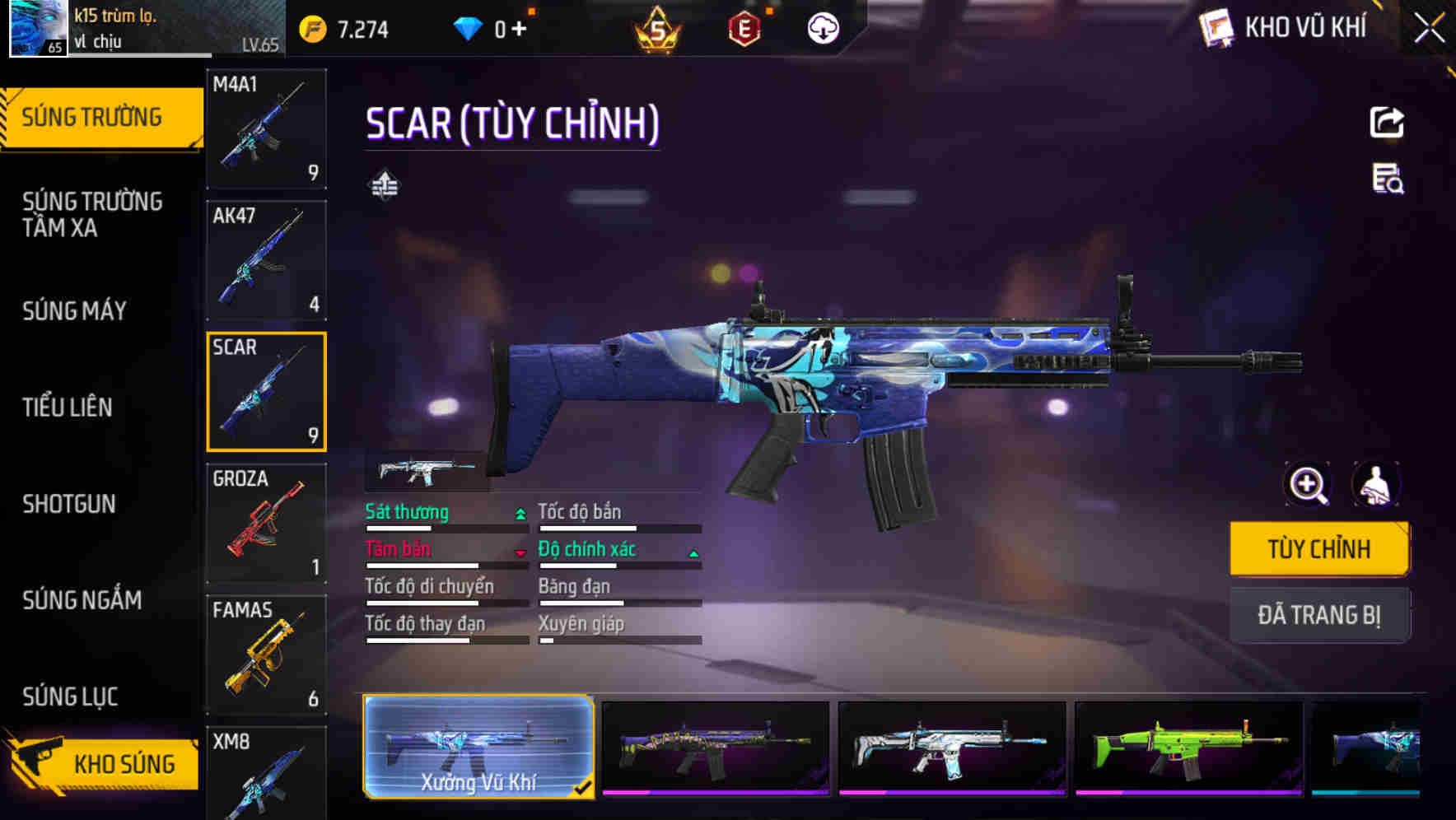 Thumbnail 7