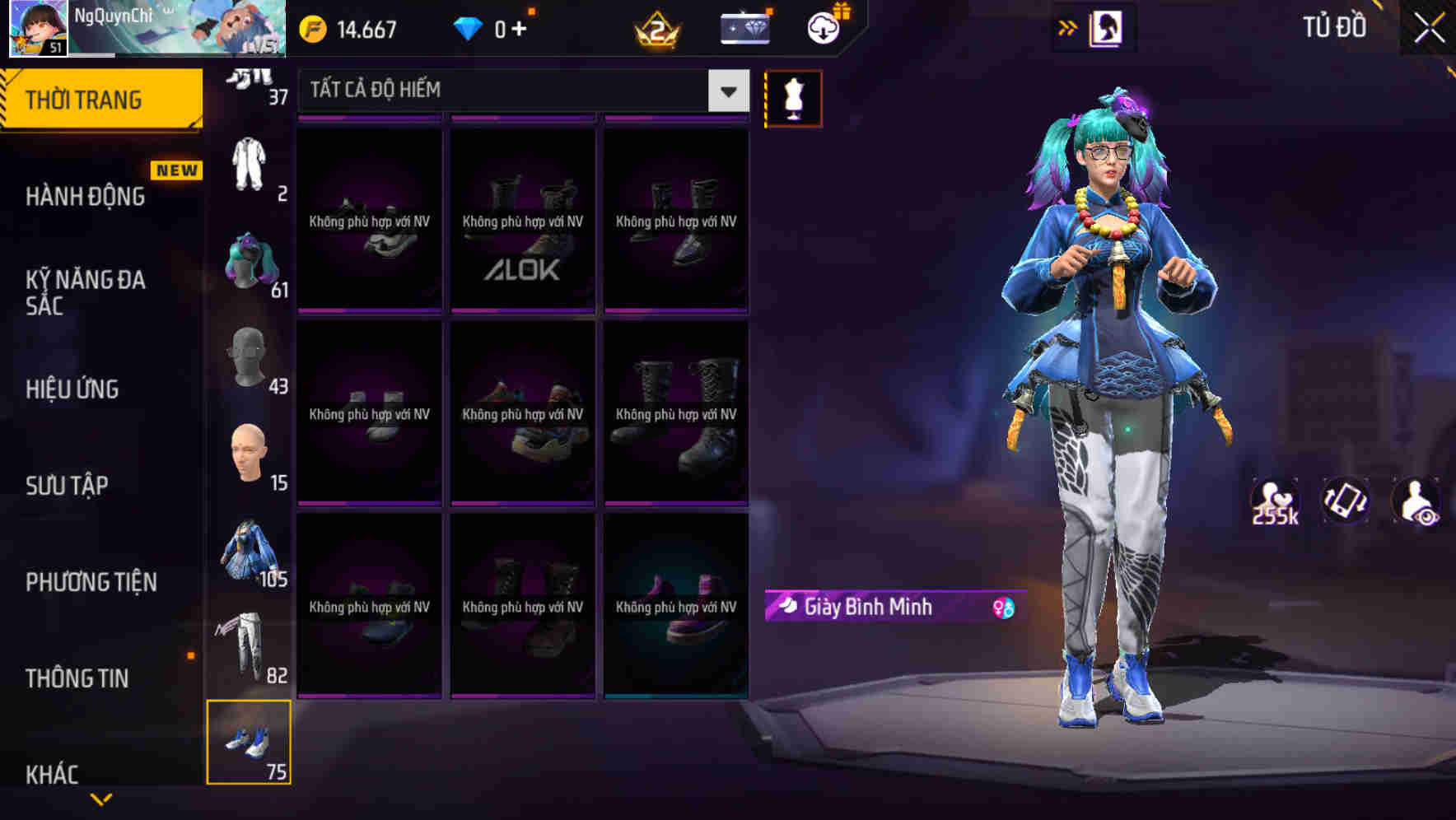 Thumbnail 91