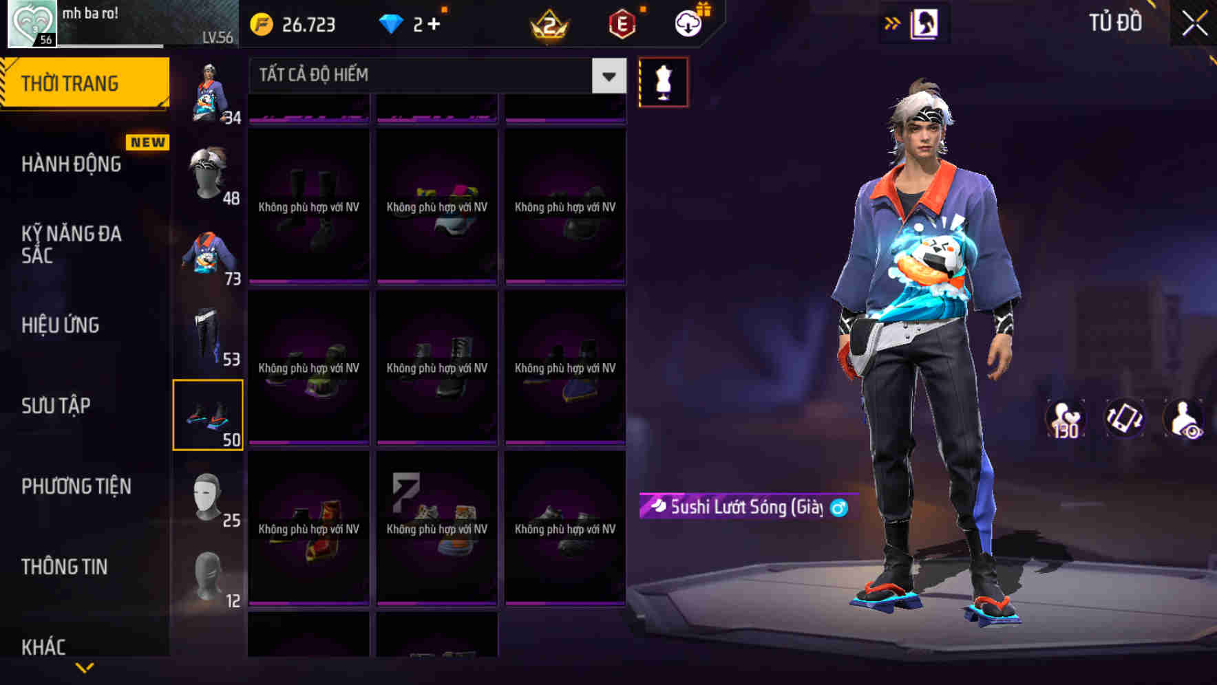 Thumbnail 75