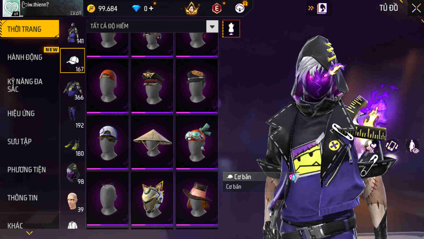 Thumbnail 75