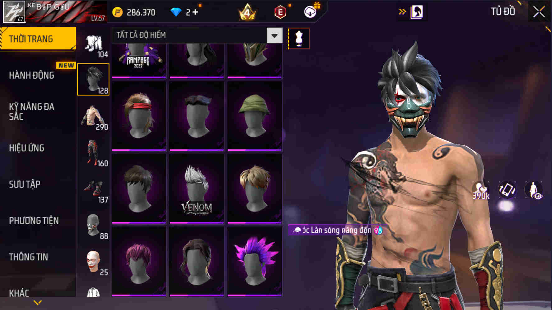 Thumbnail 66