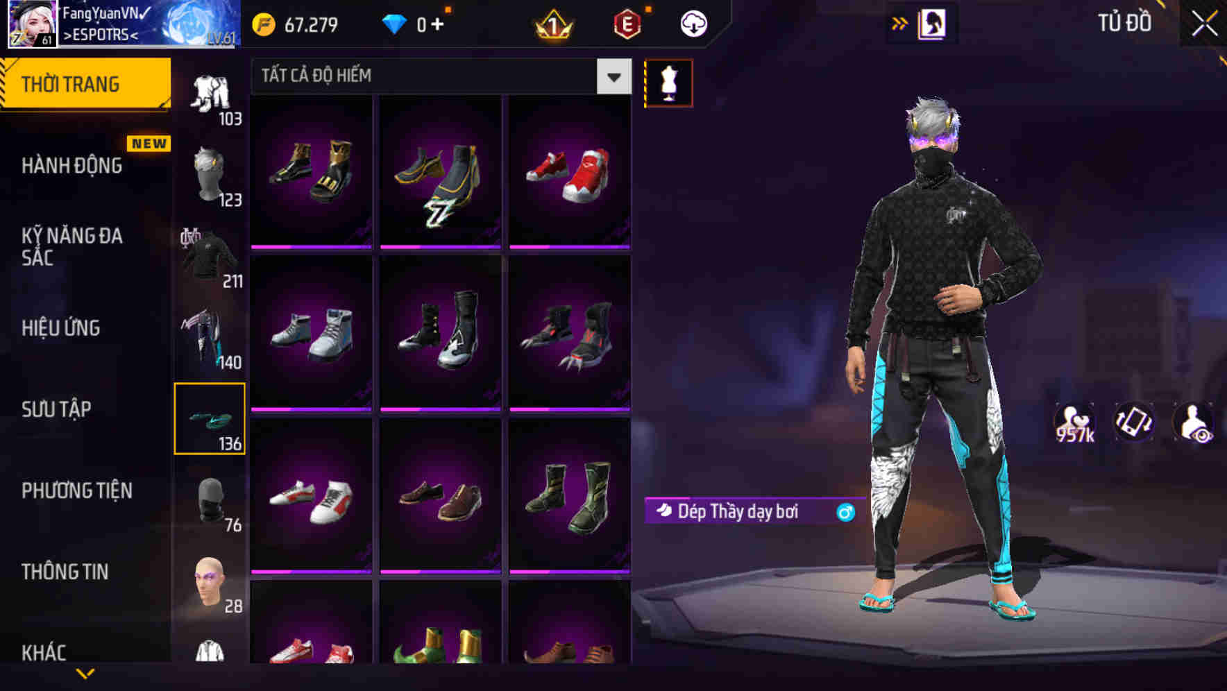 Thumbnail 94