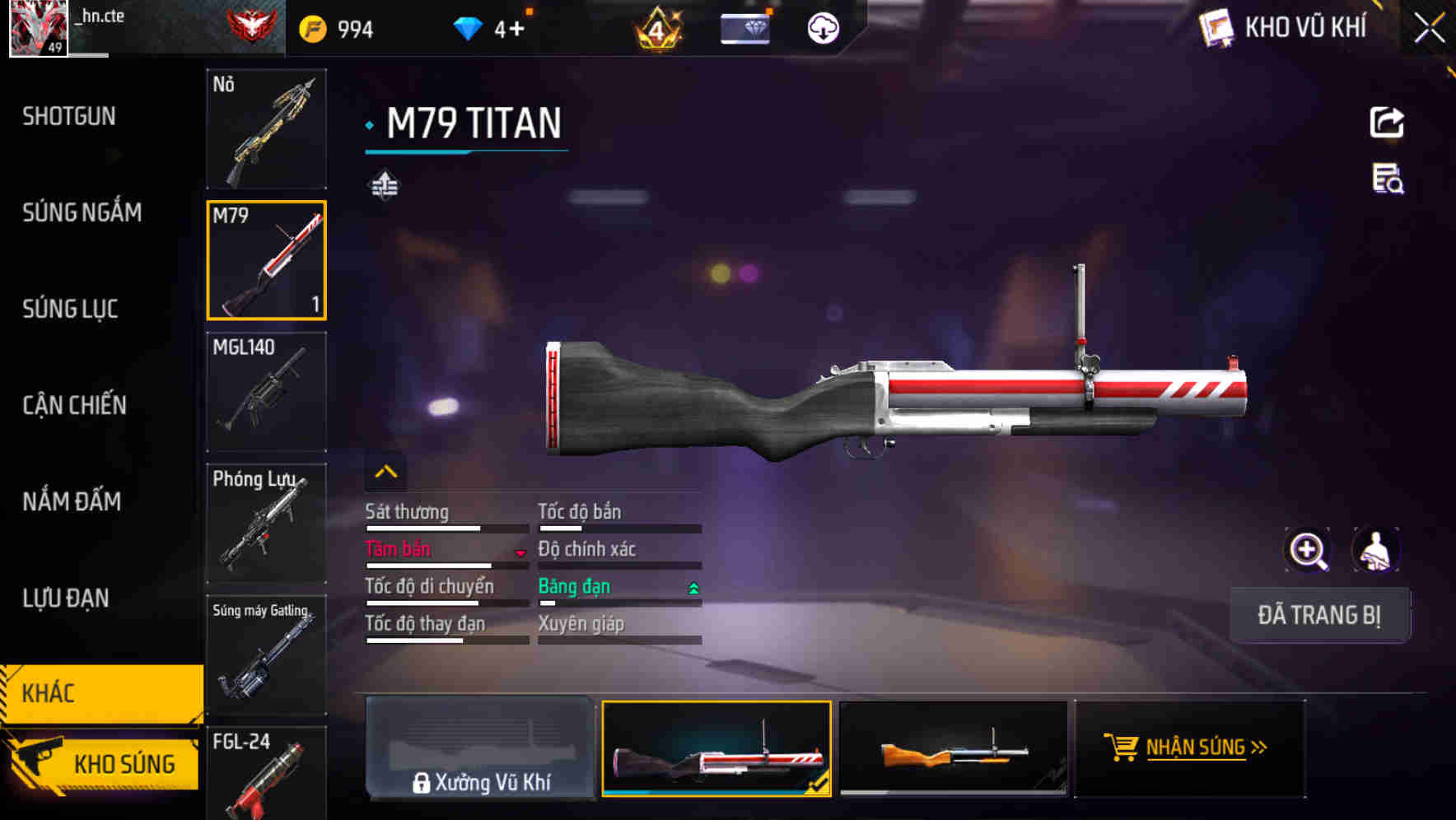 Thumbnail 60